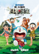 韩日伦理55
